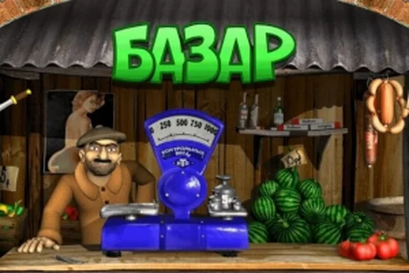 Jogar Bazar — caça-níqueis online